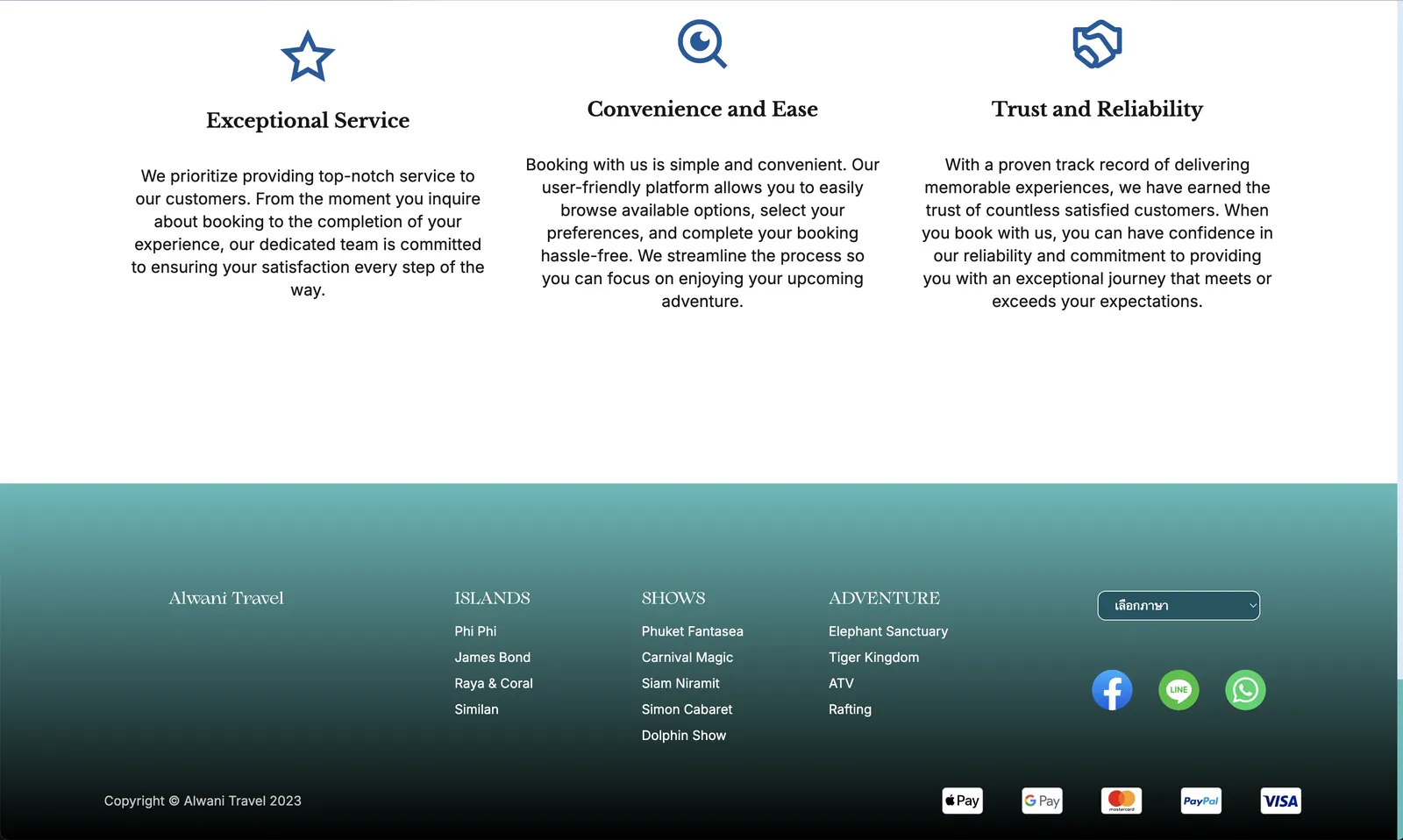 Values section and site footer