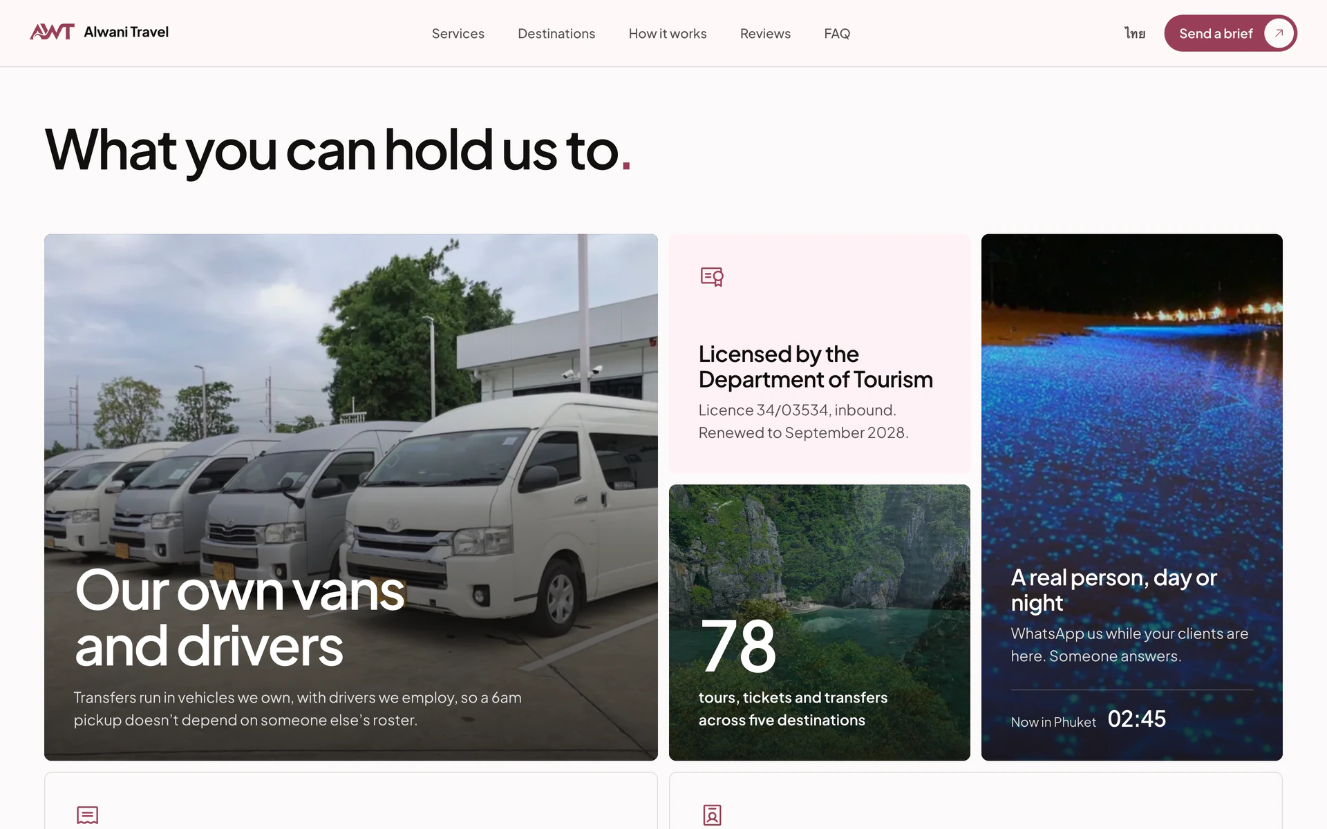 What agents can hold the team to: own vans, a tourism licence, a person on call