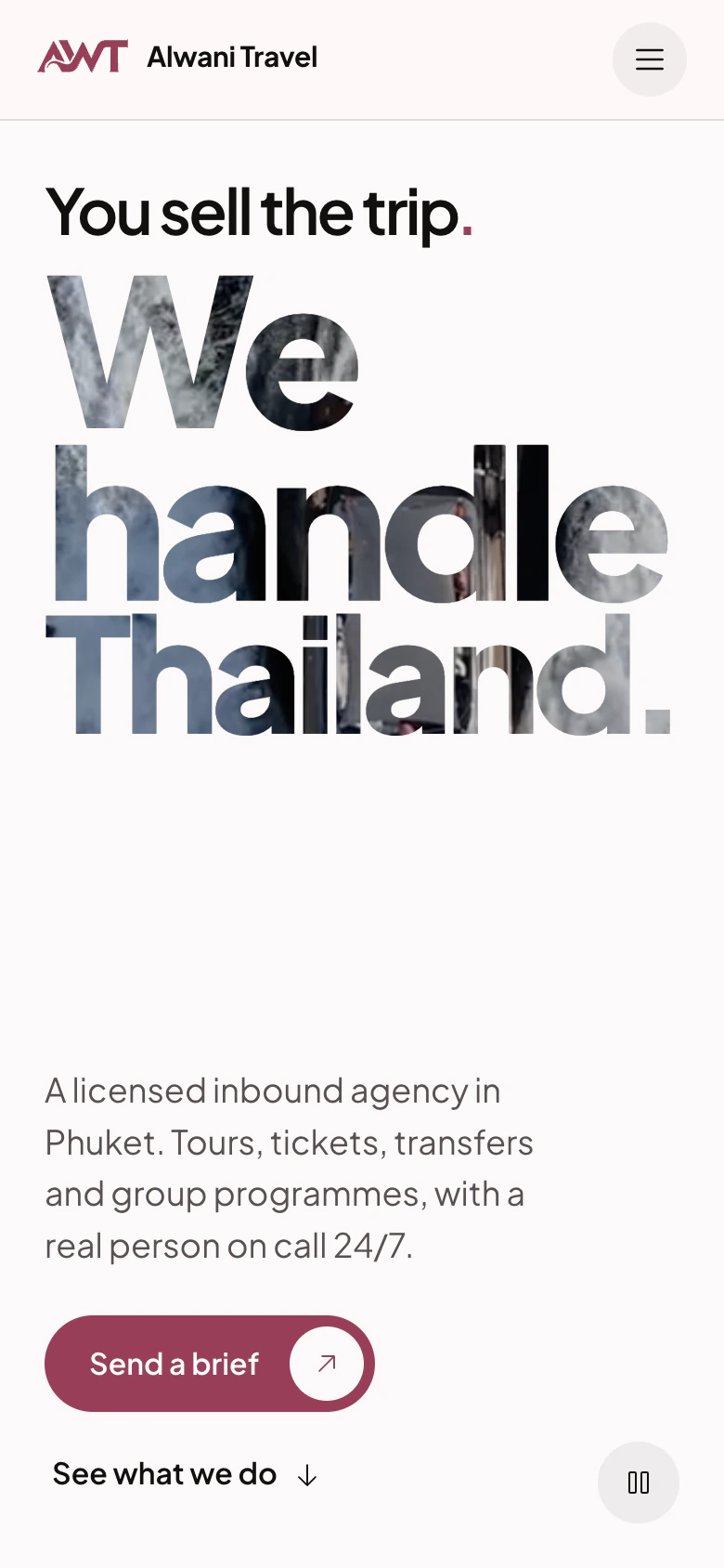 The home page on a phone, in English