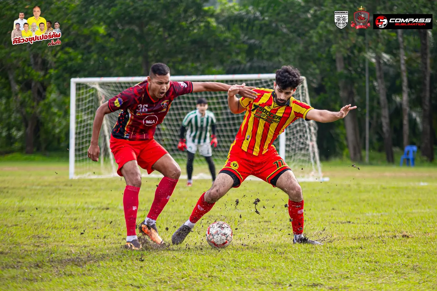 Faisal dribbling past a defender